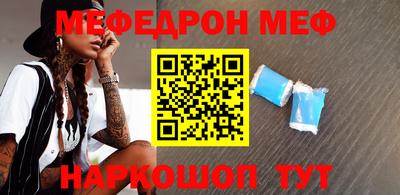 героин Можга