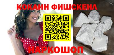 героин Можга