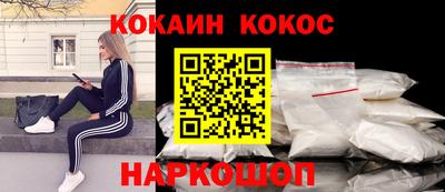 амфетамин Можайск
