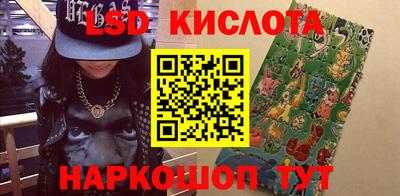 амфетамин Можайск