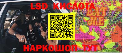героин Можга
