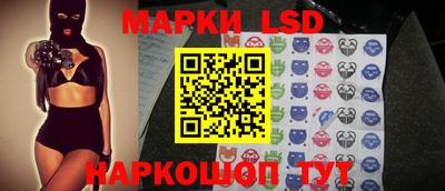 героин Можга
