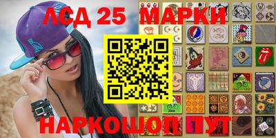 амфетамин Можайск