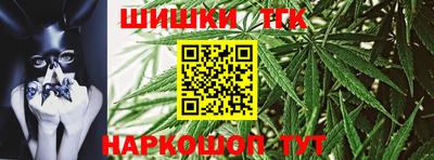 героин Можга