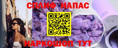 амфетамин Можайск