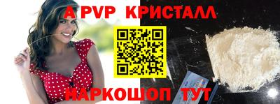 героин Можга