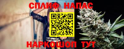 героин Можга
