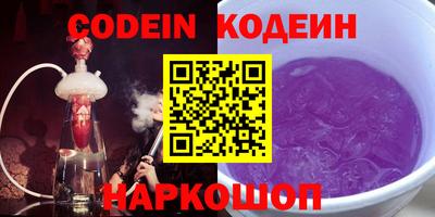 героин Можга