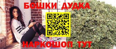 амфетамин Можайск