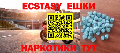 2c-b Моздок