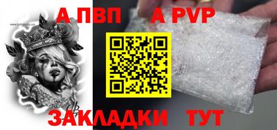 героин Можга