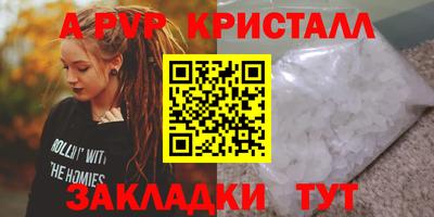 героин Можга