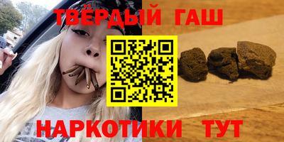 2c-b Моздок