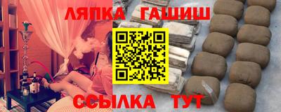 героин Можга