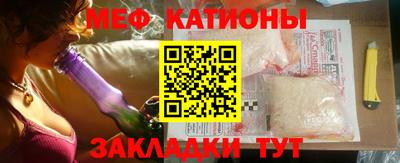 героин Можга