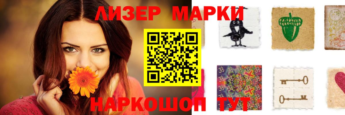 LSD-25 экстази ecstasy  Вход с VPN  LSD-25 экстази ecstasy  Горно-Алтайск 